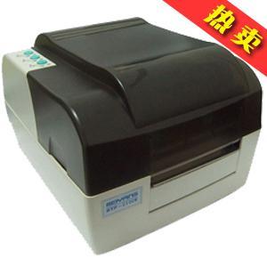 大连条码打印机-大连收款机专卖